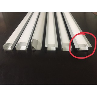 Thanh nhôm U âm định hình UT25-7mm( Ko Led), Dạng U tai âm. Dùng dây led dán, Led Thanh