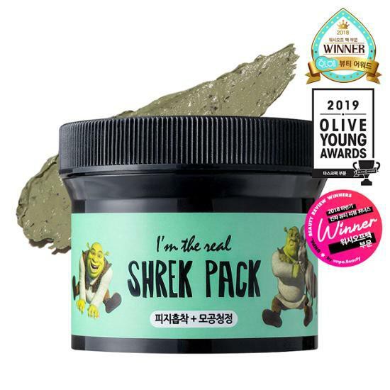 (Gom sale) Mặt nạ đất sét Sherk 110g