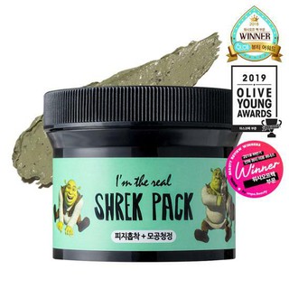 Mặt nạ đất sét Sherk 110g