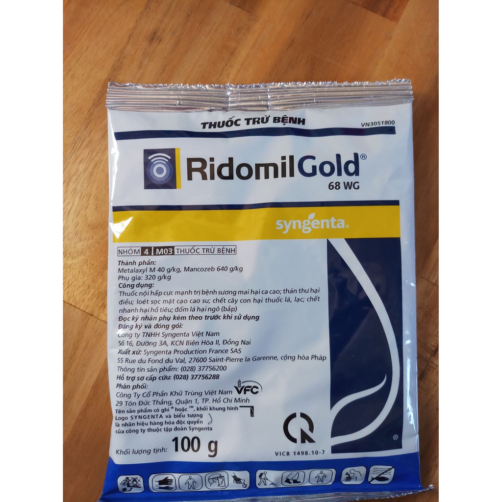 Ridomil Gold 💖  100g