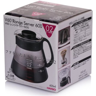 Bình chứa cà phê server hario v60 XVD (360-600ml)