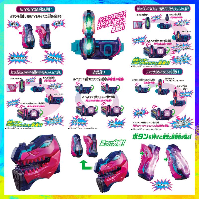 Đồ Chơi KamenRider Revice | Dx Fifty Gale, Giffard Rex, Rolling, Upgrade Form ViStamp Các Loại | New, FullBox