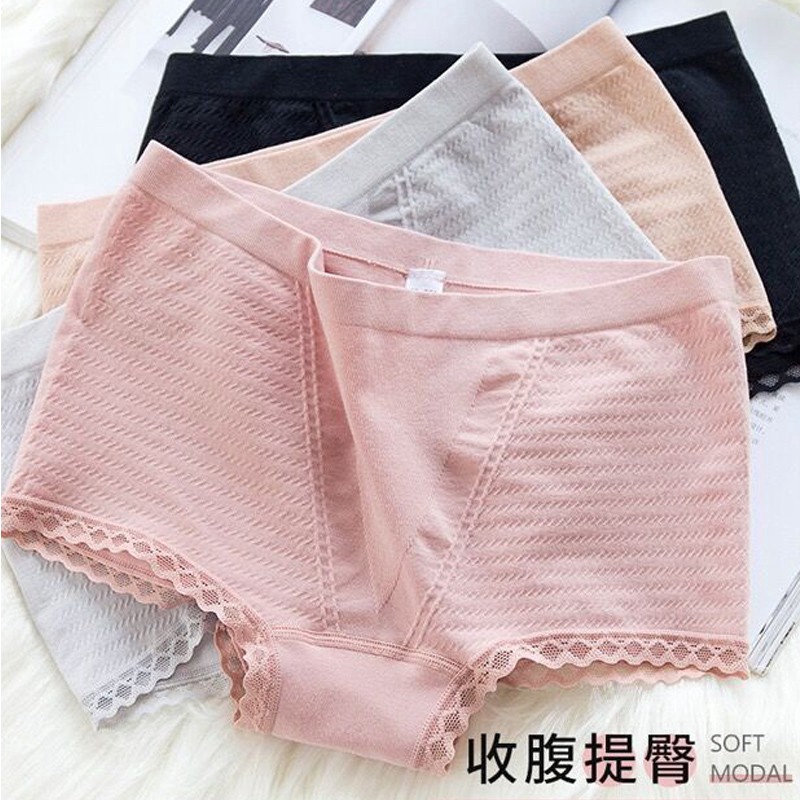 Quần lót cotton tam giác lưng vừa quyến rũ cho nữ