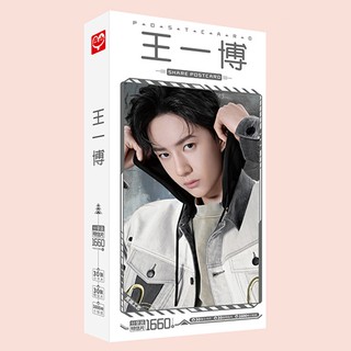 Postcard Vương Nhất Bác thẻ ảnh bưu thiếp Wang Yibo