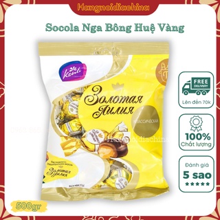 Kẹo socola bông huệ vàng nga konti golden lily - ngon hảo hạng nhân dẻo caramen - gói 500g