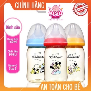 Bình sữa cổ rộng Kichilachi PPSU Plus hình Mickey 160ml/240ml núm ty siêu mềm