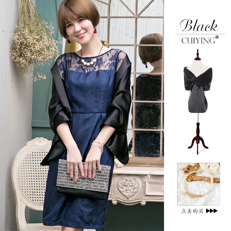 Khăn Choàng Chéo Màu Sắc Thanh Lịch Cho Cô Dâu 88013 | BigBuy360 - bigbuy360.vn