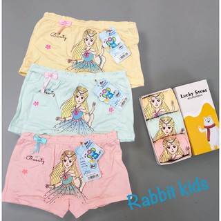 Quần chip bé gái, QUẦN CHIP ĐÙI COTTON CHO BÉ GÁI