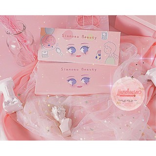BẢNG PHẤN MẮT SIANOAU BEAUTY