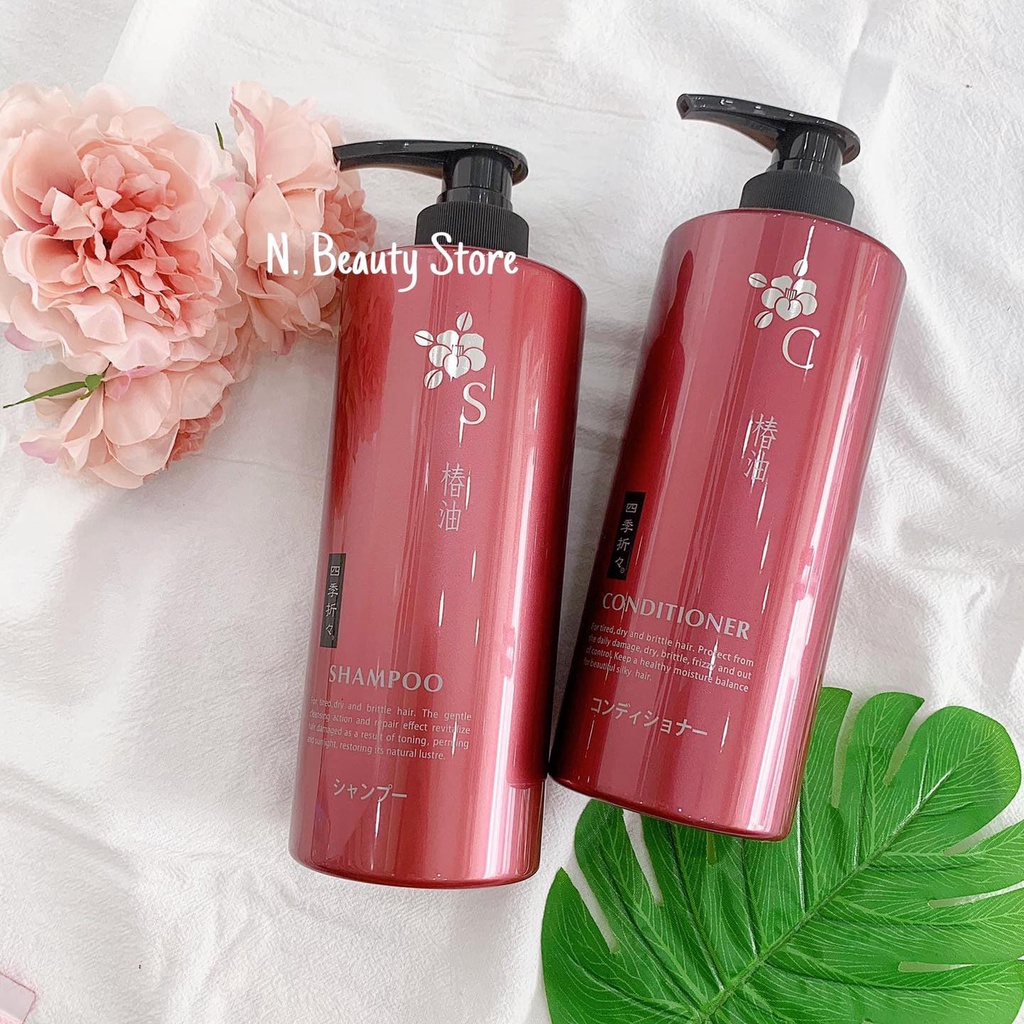 Dầu Xả Dưỡng Ẩm Tóc Thơm Lâu Hương Hoa Trà SHIKIORIORI Nội Địa Nhật Bản 600ml - SAKUKO