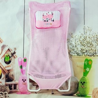 Lưới tắm cho bé Baby Shower