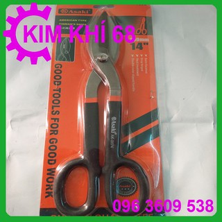 14 inch kéo cắt tôn asaki ak-074 - asa-074-524