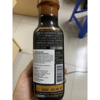 SỐT BÒ BÍT TẾT DAESANG 250G