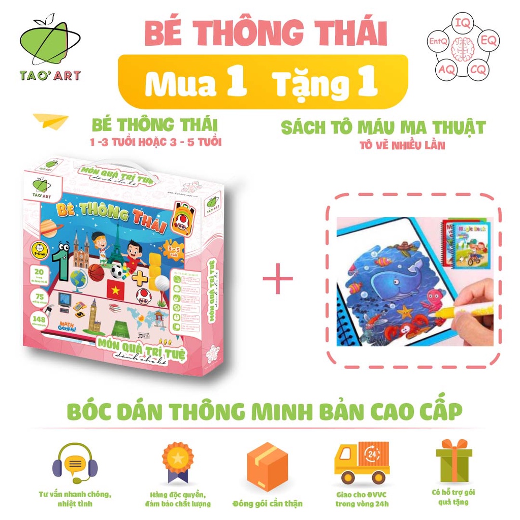 Đồ Chơi Thông Minh Cho Bé 3-5 Tuổi - Học Liệu Bóc Dán Montessori - Sách Bóc Dán Cho Bé Phát Triển Tư Duy Tại Taoart.edu.