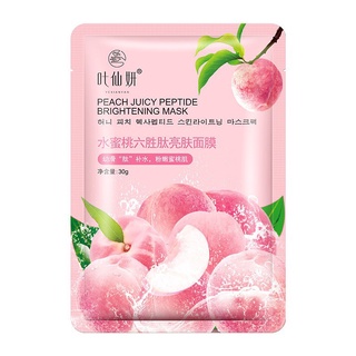 [Combo 6 miếng]Mặt nạ trái cây YEXIANYAN