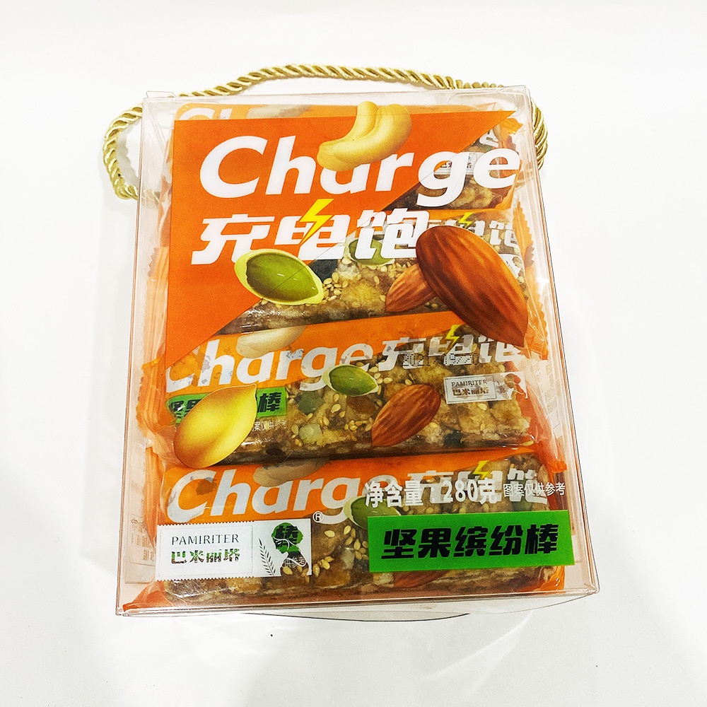 Combo 2 Hộp x 280gr Bánh ngũ cốc thanh dinh dưỡng các loại hạt trái cây, Charge PAMIRITER (Date 8 tháng kể từ ngày sx)