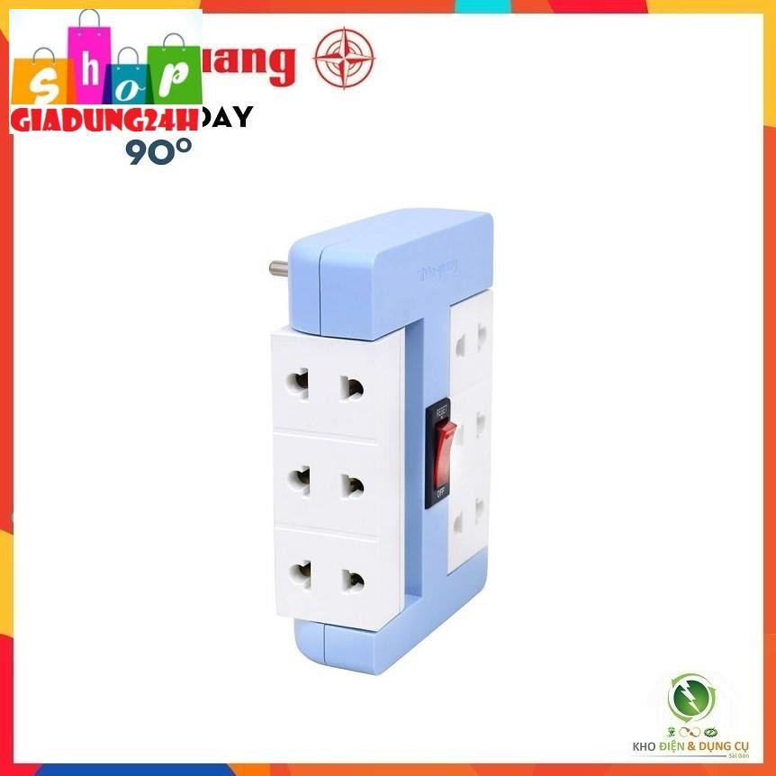 Ổ CẮM XOAY 90 ĐỘ ĐIỆN QUANG ĐQ ESK RT 6RW / 6BW / 6PW ( BẢO VỆ QUÁ TẢI )-GIADUNG24H