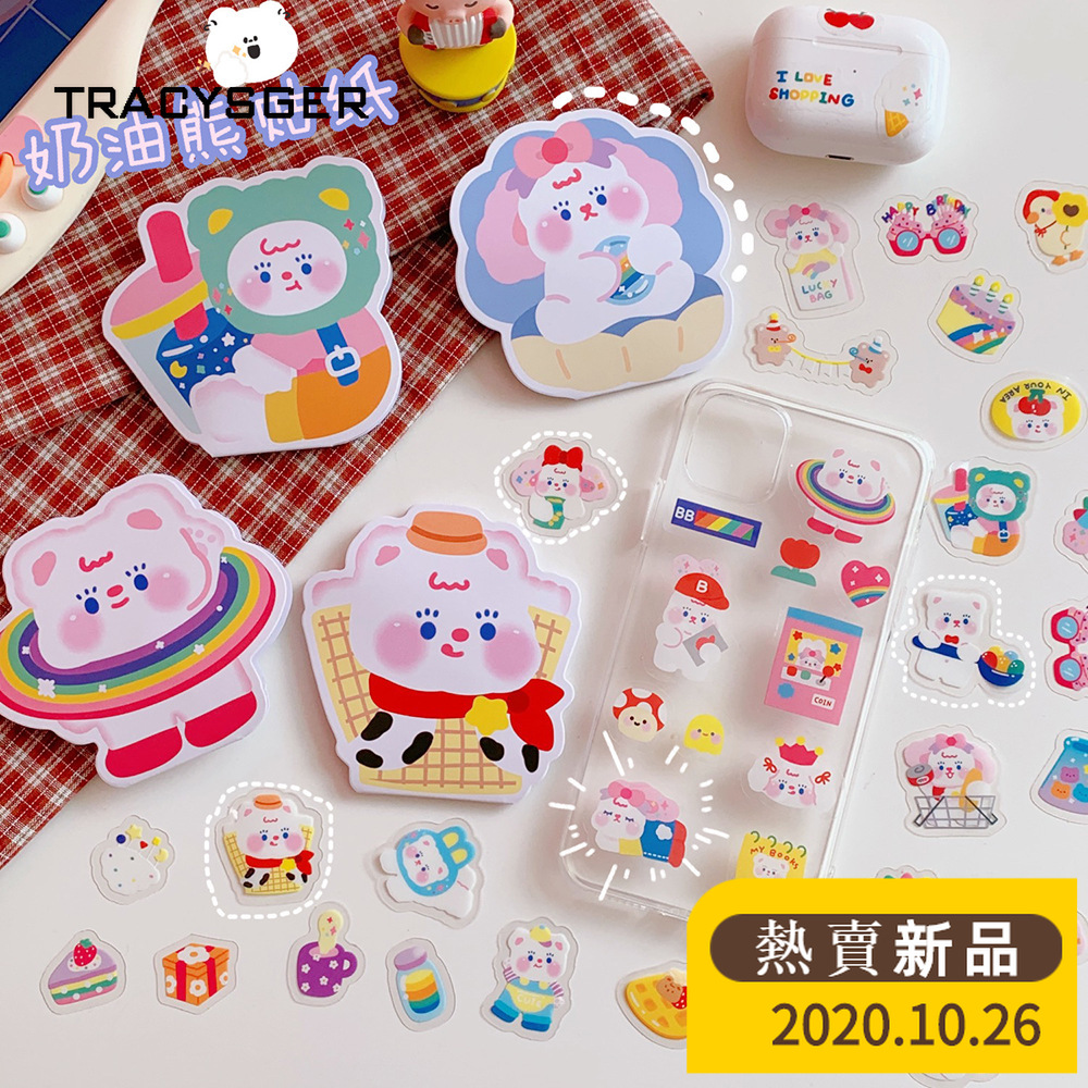 Dễ Thương Sticker Dán Trang Trí Thủ Công Xinh Xắn Đáng Yêu Dành Cho Nữ