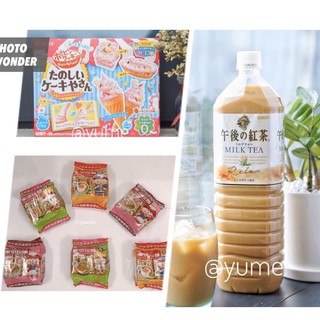 Combo bánh kẹo danh cho khách hàng yume
