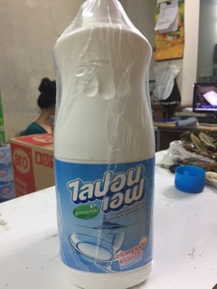 Nước rửa chén Thailand lipton 800 mL