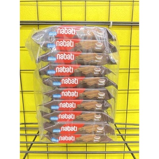 [1Gói] NABATI VỊ PHOMAI & SOCOLA & PHÚC BỒN TỬ