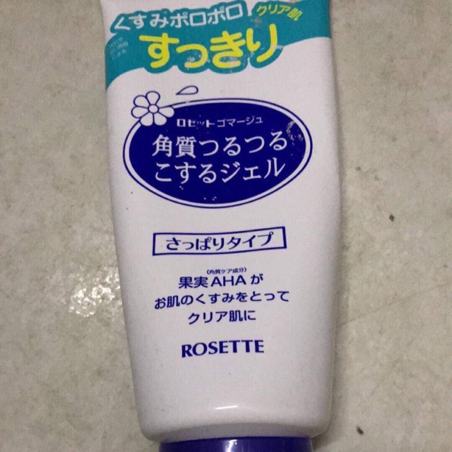 Tẩy tế bào chết Rosette