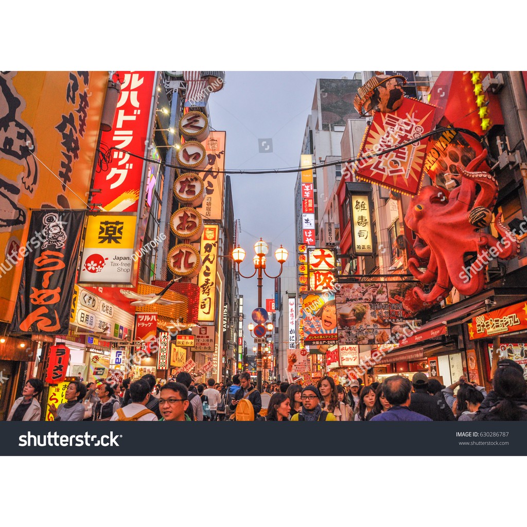 Tranh lụa 3d Đường Phố Nhật Bản ĐPNB-06