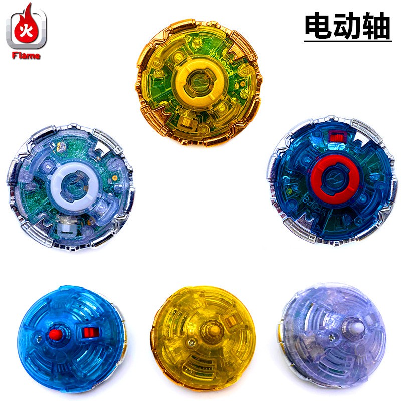 Bộ Trình Điều Khiển Beyblade Burst