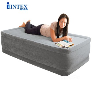 NỆM HƠI TỰ PHỒNG INTEX 64412