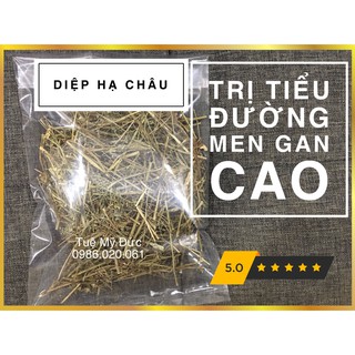 Diệp hạ châu trị tiểu đường, men gan cao, giải độc, hỗ trợ đường tiêu hoá 500g hàng loại 1 - tuệ mỹ đức