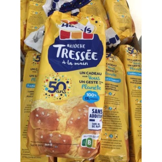 ❤️❤️Bánh mỳ Hoa CúC PHáp 515g❤️❤️