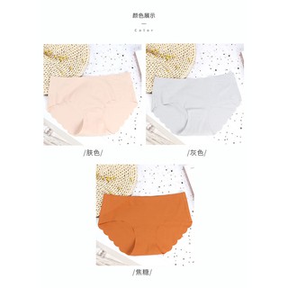 Combo 3 quần lót su đúc ko viền mát lạnh
