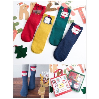 HỘP NOEL TRẺ EM (NHIỀU MẪU)