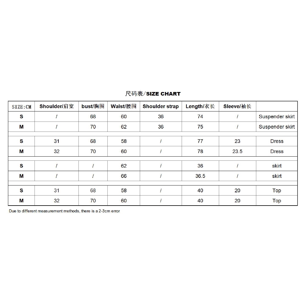 DUNEA Đầm Dệt Kim Cổ Vuông Tay Phồng Ôm Dáng Phối Dây Thắt Thanh Lịch Cho Nữ