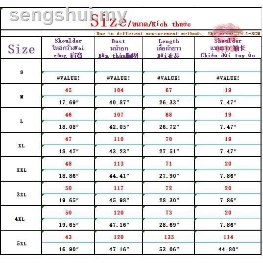 ☫◄✜▫℗♧◇Montagut Áo Thun Tay Ngắn Có Túi Bằng Lụa Lạnh Thời Trang Mùa Hè Mới Cho Nam