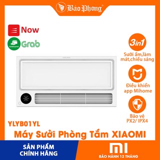 MÁY SƯỞI XIAOMI YEELIGHT YLYB01YL