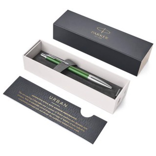 Bút Bi Parker Urban Premium D-Green