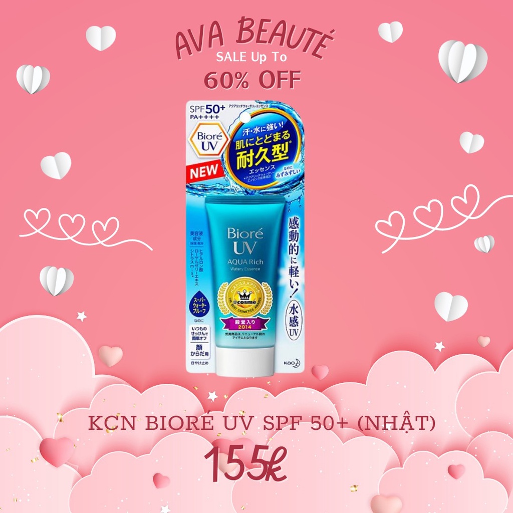 Kem Chống Nắng #Biore_UV_Aqua_Rich SPF 50+ PA+++ (50ml)