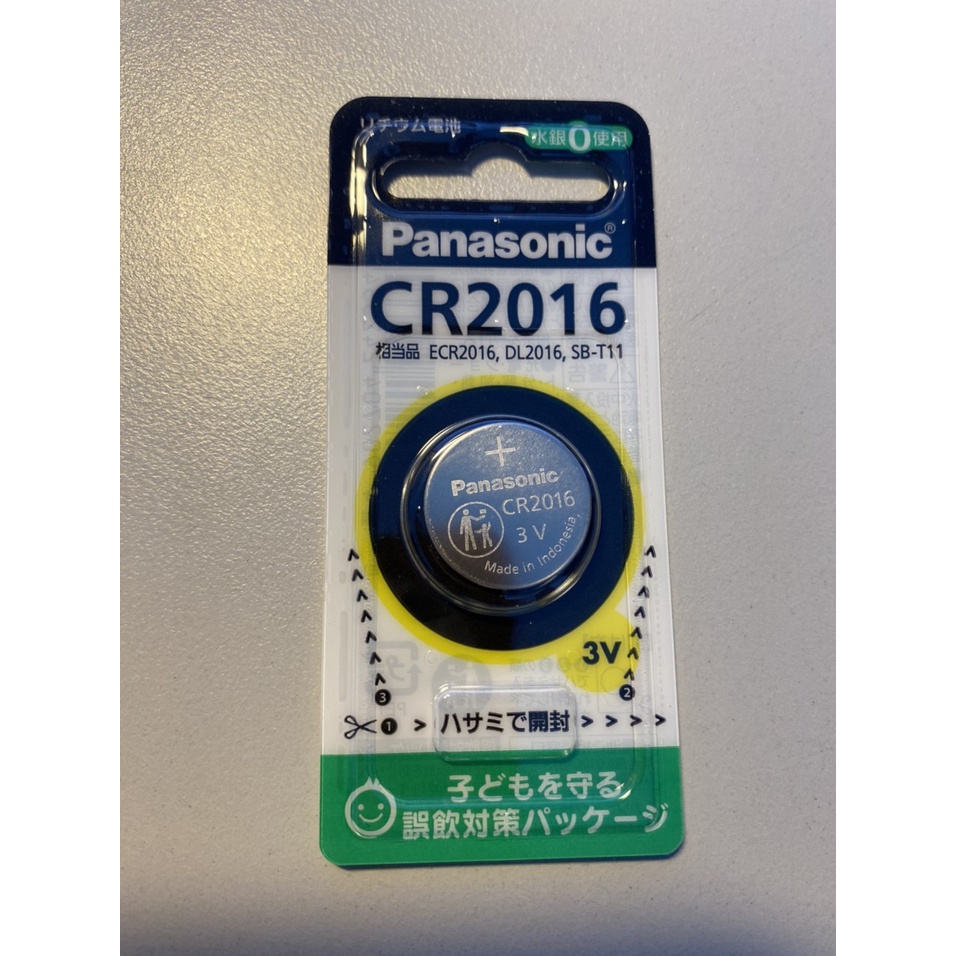 PIN PANASONIC CR2016-JAPAN