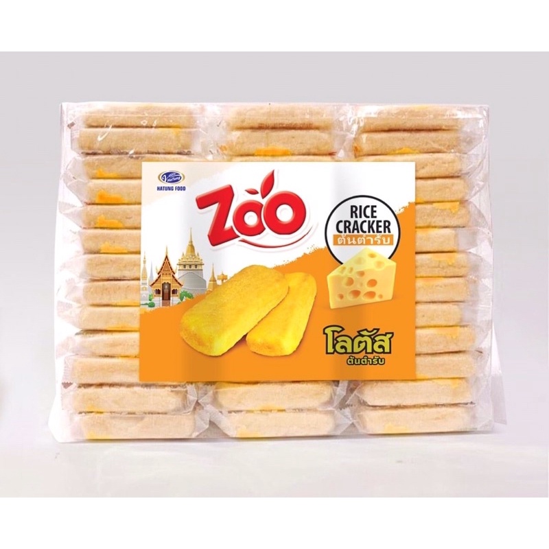 Bánh Quy Cracker Vị Bắp Tươi Gói 230g