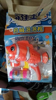  Súng bắn bong bóng