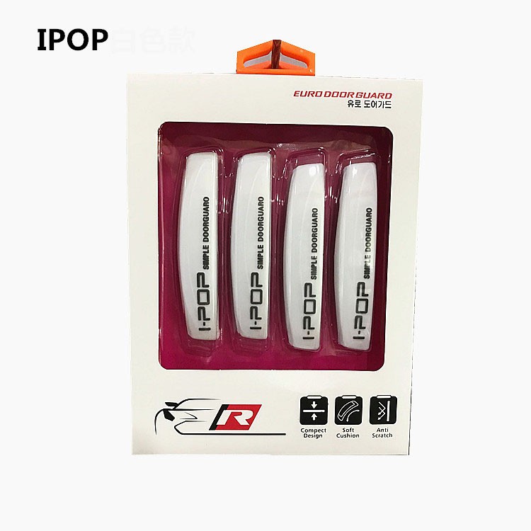 Miếng Dán Chống Va đập Cánh Cửa ô Tô Ipod Mềm  Ms-226