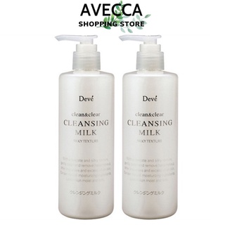 Sữa Rửa Mặt Tẩy Trang Giúp Làm Sạch Sâu Bụi Bẩn, Giữ Ẩm Và Cung Cấp Độ Ẩm Cho Da Kumano Deve Cleansing (300ml/chai) Milk