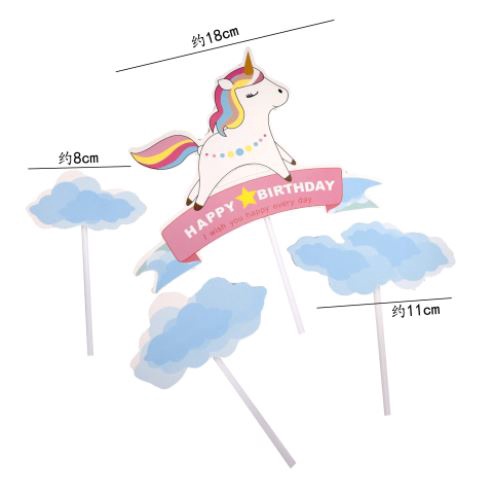 Phụ Kiện Trang trí Bánh Sinh Nhật Bánh Kem - SET THẺ CẮM NGỰA 1 SỪNG