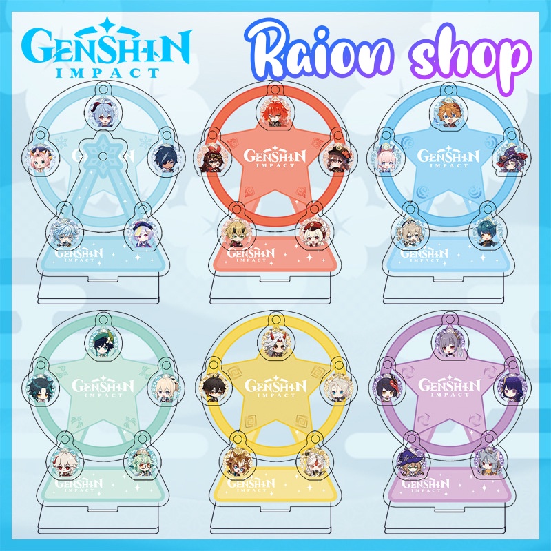 Mô Hình Standee Acrylic Mica Vòng Đu Quay Genshin Impact siêu dễ thương