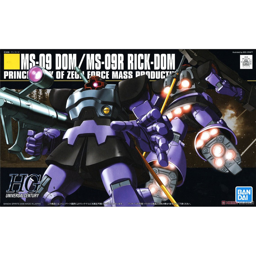 Mô Hình Gundam HG Dom / Rick-Dom Bandai 1/144 HGUC UC Đồ Chơi Lắp Ráp Anime Nhật