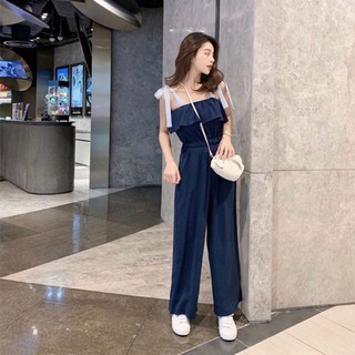 Jum freesize xanh đen