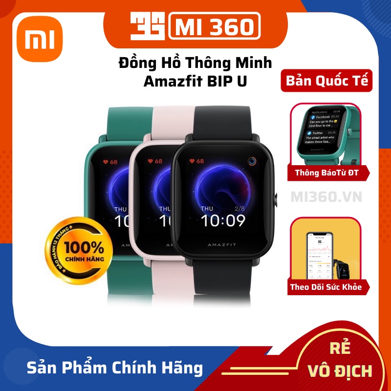 Đồng Hồ Thông Minh Amazfit BIP U Quốc Tế✅ Hàng Chính Hãng Bảo Hành 12 Tháng