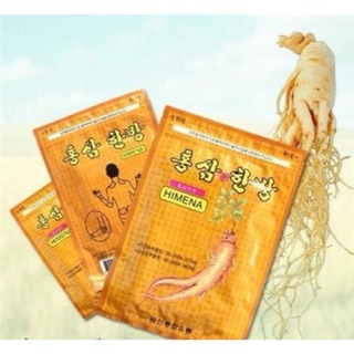 Miếng dán cao sâm Hàn Quốc