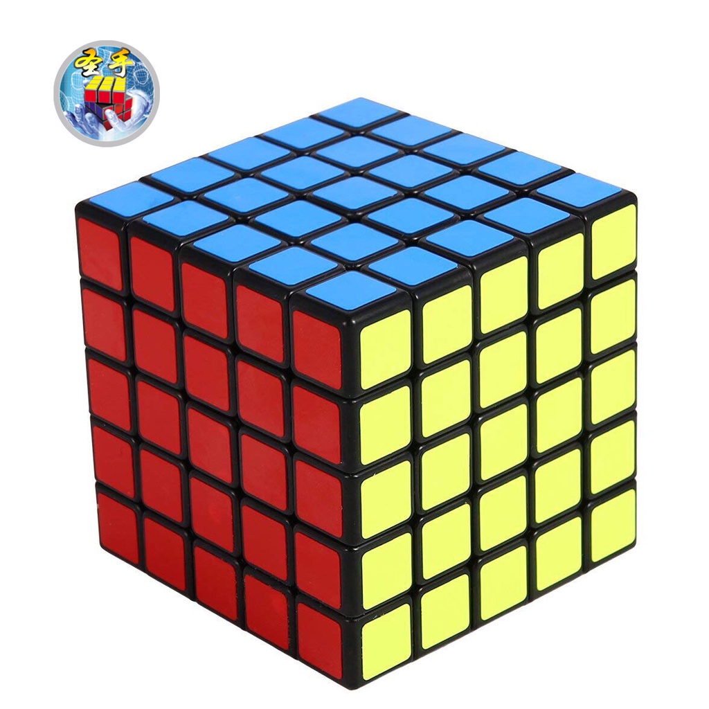 Shengshou Đồ Chơi Rubik 5x5x5 5x5 Dành Cho Trẻ Em
